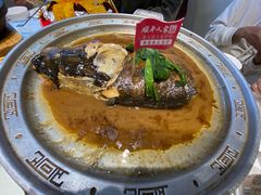 -顺平人家