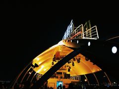 -船长9号·精致湖北菜(江滩店)