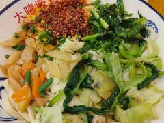 -大嘻咹biangbiang面(历史博物馆店)