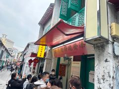 -添發碗仔翅美食