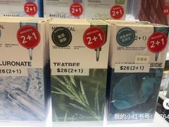 -新罗免税店(济州店)