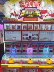 -莫莉幻想儿童乐园(天津熙悦汇店)