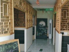 -春信茶舍(丽泽景园店)