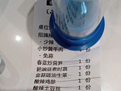 -兰湘子·湘菜小炒(长安万科广场店)