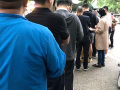 -马文章胖子甑糕(洒金桥店)