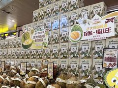 -正大广场