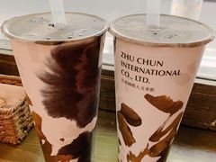 -注春·荞麦奶茶(新天地旗舰店)