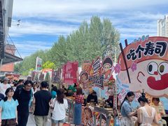 -凯德广场(学府店)