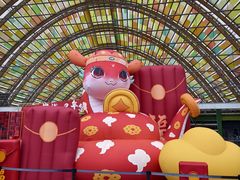 -中国天府农业博览园