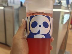 -茶百道(爱融荟城店)