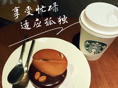 咖啡豆乳味蛋糕-星巴克(宝山万达店)
