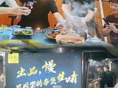 -天宝食坊·啫啫煲大排档(西华路店)