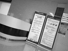 -湖北省中医院(光谷院区)