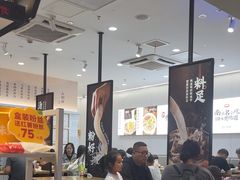 -回味鸭血粉丝汤(砂之船店)