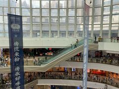 -万达广场(东莞厚街店)