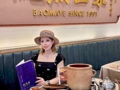 -鲍馬爺·首创鲍鱼鸡(银座店)