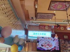 -撒拉花儿·新疆菜·清真(太阳宫店)