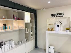 -JNK皮肤管理中心