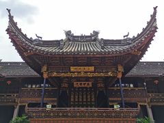 -天一阁博物院