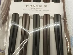 -NITORI 宜得利家居(金银潭永旺梦乐城店)