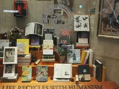 -西西弗矢量咖啡(武汉天地壹方店)