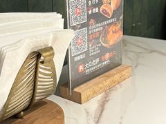 -芸山季·云南山珍菌火锅(南翔印象城MEGA店)