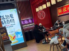 -茶话弄(中贸广场店)