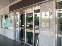 -中国工商银行(北京玉海园支行)