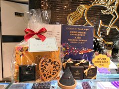-GODIVA(国际金融中心店)