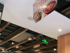 -大鸭梨烤鸭(枣园店)