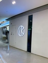 点击看大图 -KEIVON HAIR·崎宏
