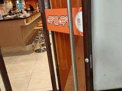 -呷哺呷哺(迦南店)