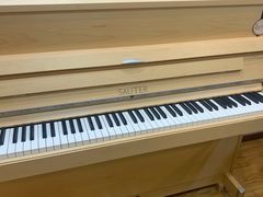 -雅马哈卡瓦依·钢琴电钢琴·姜杰城音乐舞蹈培训学校(航天桥总部)