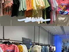 -URBAN REVIVO(欢乐海岸购物中心店)