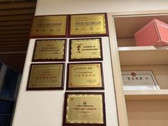 -金点蒙氏国际教育(悠然校区)