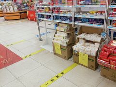 -沃尔玛福建百货有限公司(文献东路三信金鼎广场店)