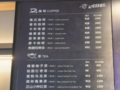 -汉庭(成都一品天下地铁站店)
