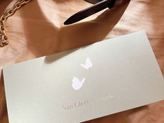 -梵克雅宝(国贸商城店)