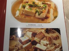 菜单-炳胜品味(珠江新城店)