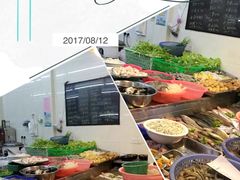-老三鱼仔店
