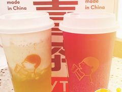 -喜茶(永旺梦乐城店)