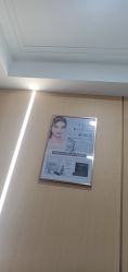 -南京康美美容医院·旗舰店