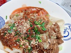 -大嘻咹biangbiang面(历史博物馆店)