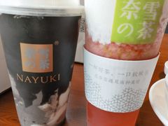 -奈雪的茶(印象城店)