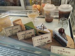 -Maxpoint Kitchen 西餐咖啡(乐峰广场店)