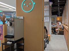 -米仓食堂(凯德广场店)