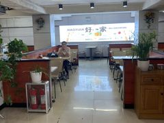 大堂-好一家牛肉粉(山东路家乐福店)