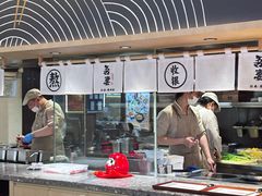 -吾妻拉面•和风食堂(群光广场店)