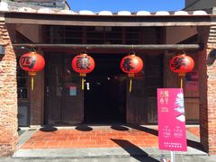 -剥皮寮历史街区