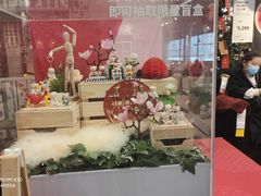 -宜家家居(西安未央商场店)